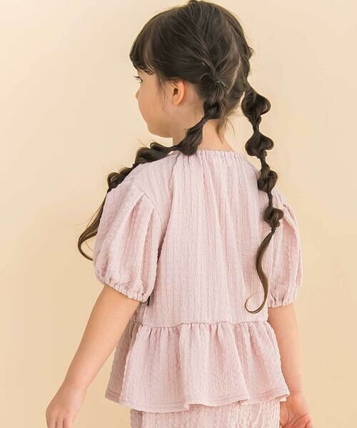 Noeil aime BeBe / ノイユ エーム べべ Tシャツ | ふくれジャガードバルーン袖Tシャツ(90~130cm) | 詳細3