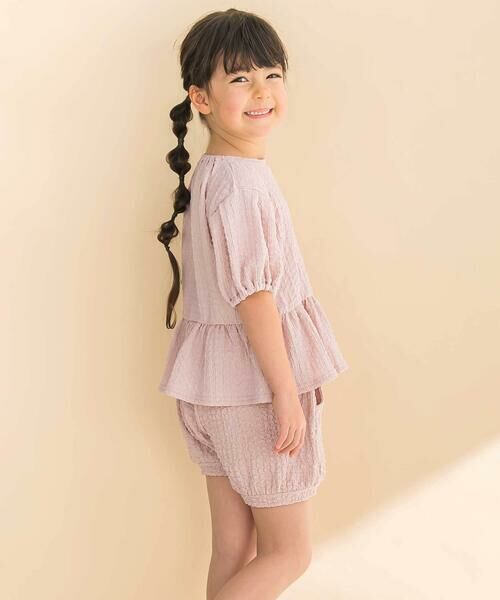 Noeil aime BeBe / ノイユ エーム べべ Tシャツ | ふくれジャガードバルーン袖Tシャツ(90~130cm) | 詳細4