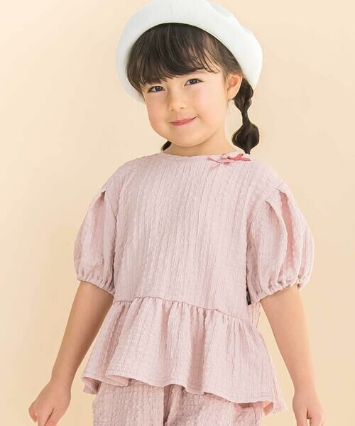 Noeil aime BeBe/ノイユ エーム べべ ふくれジャガードバルーン袖Tシャツ(90~130cm) ピンク 100cm Noeil aime BeBe/ノイユ エーム べべ ふくれジャガードバルーン袖Tシャツ(90~130cm) ピンク 100cm