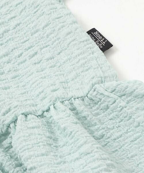 Noeil aime BeBe / ノイユ エーム べべ Tシャツ | ふくれジャガードバルーン袖Tシャツ(90~130cm) | 詳細15