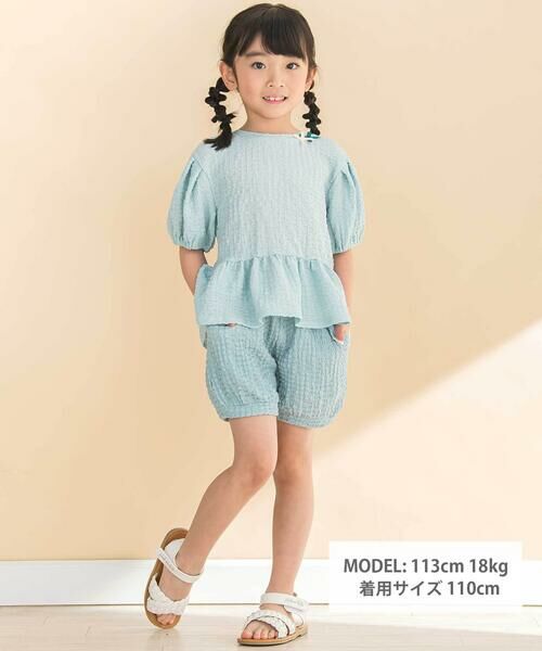 Noeil aime BeBe / ノイユ エーム べべ Tシャツ | ふくれジャガードバルーン袖Tシャツ(90~130cm) | 詳細7