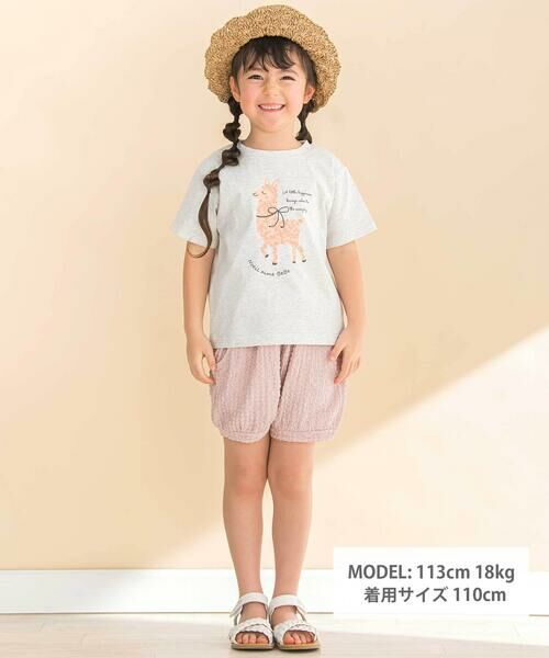 Noeil aime BeBe / ノイユ エーム べべ Tシャツ | 天竺水玉アルパカ半袖Tシャツ(80~130cm) | 詳細1