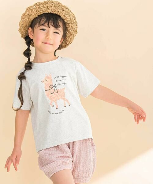Noeil aime BeBe / ノイユ エーム べべ Tシャツ | 天竺水玉アルパカ半袖Tシャツ(80~130cm) | 詳細3