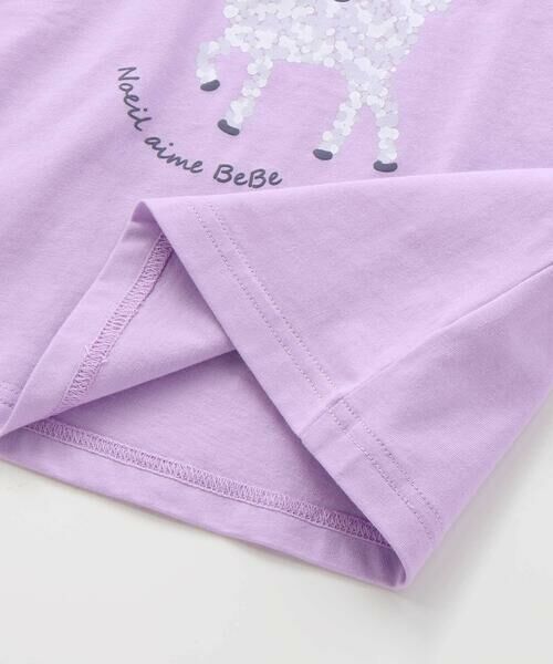 Noeil aime BeBe / ノイユ エーム べべ Tシャツ | 天竺水玉アルパカ半袖Tシャツ(80~130cm) | 詳細11