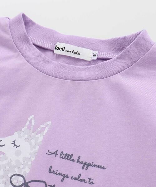 Noeil aime BeBe / ノイユ エーム べべ Tシャツ | 天竺水玉アルパカ半袖Tシャツ(80~130cm) | 詳細7