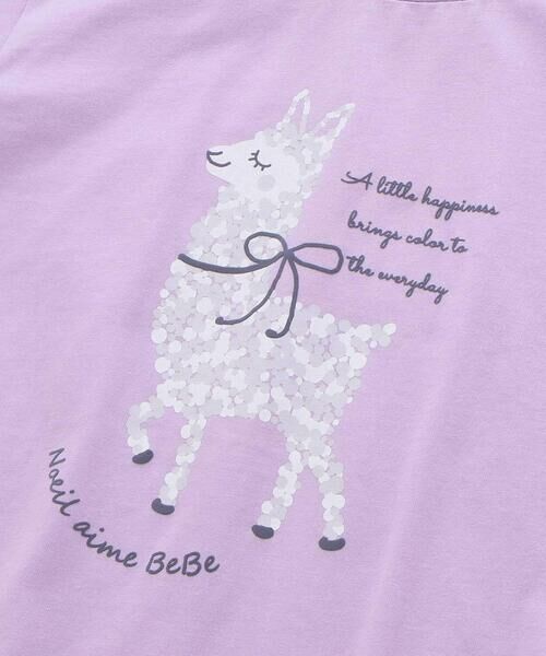 Noeil aime BeBe / ノイユ エーム べべ Tシャツ | 天竺水玉アルパカ半袖Tシャツ(80~130cm) | 詳細8