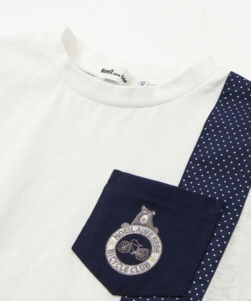 Noeil aime BeBe / ノイユ エーム べべ Tシャツ | 天竺縦配色切り替え半袖Tシャツ(80~130cm) | 詳細7