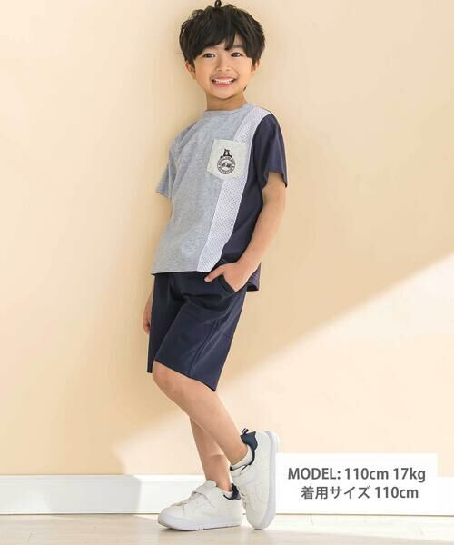 Noeil aime BeBe / ノイユ エーム べべ Tシャツ | 天竺縦配色切り替え半袖Tシャツ(80~130cm) | 詳細12