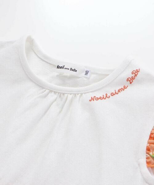 Noeil aime BeBe / ノイユ エーム べべ ミニ丈・ひざ丈ワンピース | 【お揃い】水彩花柄プリント天竺ドッキングワンピース(80~130cm) | 詳細10