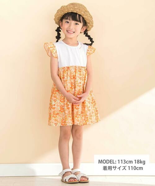 Noeil aime BeBe / ノイユ エーム べべ ミニ丈・ひざ丈ワンピース | 【お揃い】水彩花柄プリント天竺ドッキングワンピース(80~130cm) | 詳細5