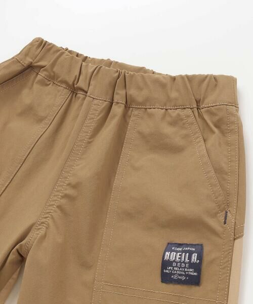 Noeil aime BeBe / ノイユ エーム べべ ショート・ハーフ・半端丈パンツ | ストレッチリップストップ切り替えショートパンツ(90~130cm) | 詳細12
