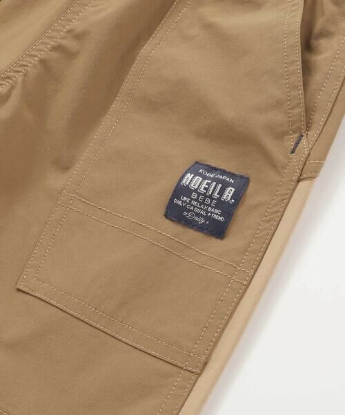 Noeil aime BeBe / ノイユ エーム べべ ショート・ハーフ・半端丈パンツ | ストレッチリップストップ切り替えショートパンツ(90~130cm) | 詳細14