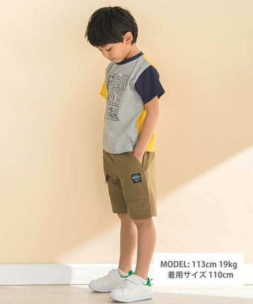 Noeil aime BeBe / ノイユ エーム べべ ショート・ハーフ・半端丈パンツ | ストレッチリップストップ切り替えショートパンツ(90~130cm) | 詳細6