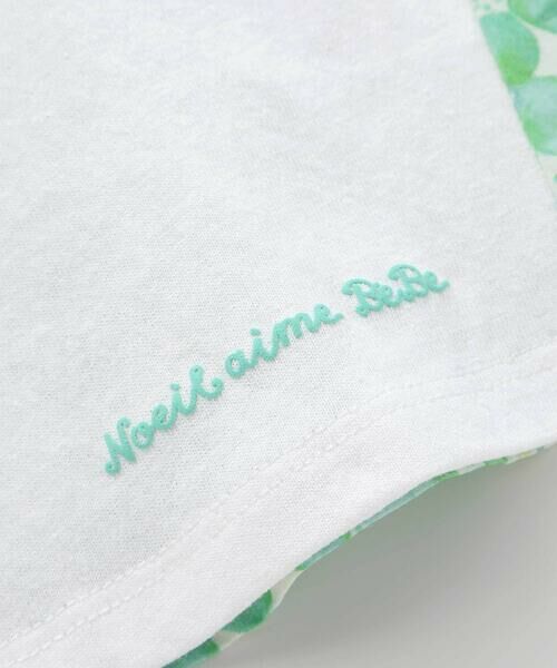 Noeil aime BeBe / ノイユ エーム べべ Tシャツ | 【お揃い】水彩花柄フレアTシャツ(80~130cm) | 詳細10