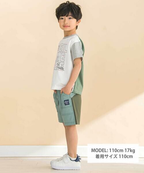 Noeil aime BeBe / ノイユ エーム べべ Tシャツ | 袖配色天竺半袖Tシャツ(80~130cm) | 詳細1