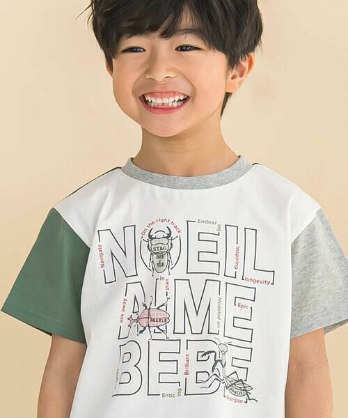 Noeil aime BeBe / ノイユ エーム べべ Tシャツ | 袖配色天竺半袖Tシャツ(80~130cm) | 詳細2