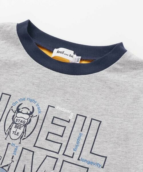 Noeil aime BeBe / ノイユ エーム べべ Tシャツ | 袖配色天竺半袖Tシャツ(80~130cm) | 詳細13