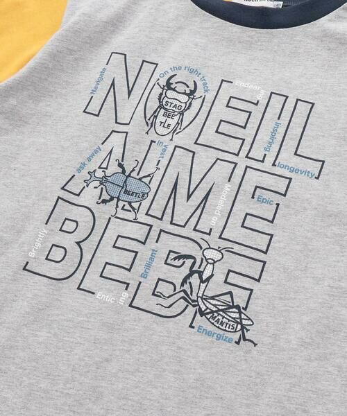 Noeil aime BeBe / ノイユ エーム べべ Tシャツ | 袖配色天竺半袖Tシャツ(80~130cm) | 詳細14