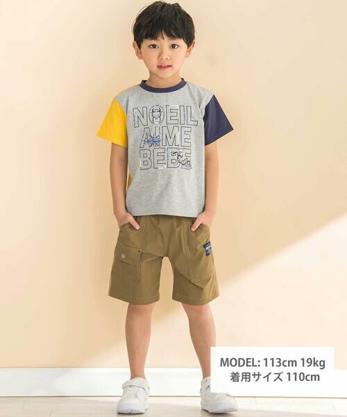 Noeil aime BeBe / ノイユ エーム べべ Tシャツ | 袖配色天竺半袖Tシャツ(80~130cm) | 詳細7