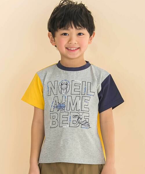 Noeil aime BeBe/ノイユ エーム べべ 袖配色天竺半袖Tシャツ(80~130cm) グレー系 80cm Noeil aime BeBe/ノイユ エーム べべ 袖配色天竺半袖Tシャツ(80~130cm) グレー系 80cm