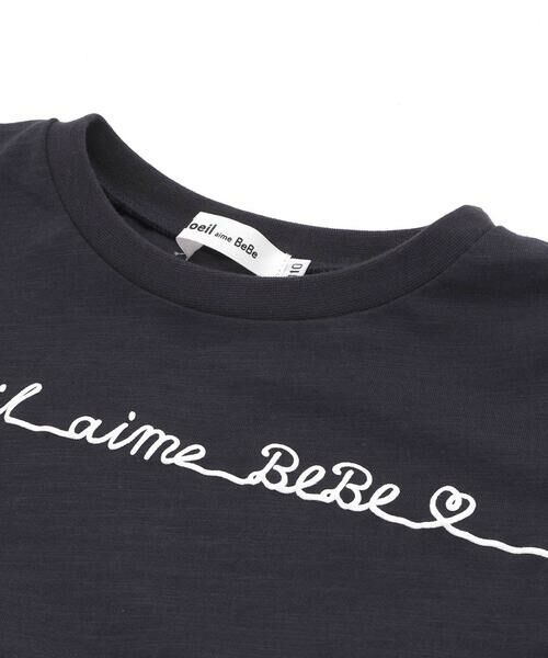 Noeil aime BeBe / ノイユ エーム べべ ミニ丈・ひざ丈ワンピース | 【お揃い】天竺xボーダーワンピース(80~130cm) | 詳細2