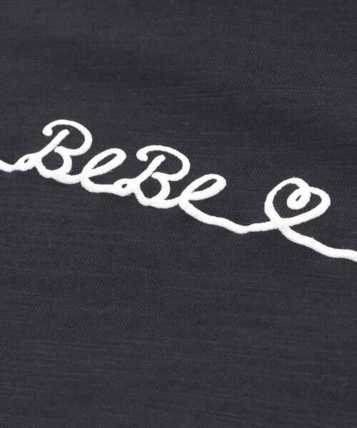 Noeil aime BeBe / ノイユ エーム べべ ミニ丈・ひざ丈ワンピース | 【お揃い】天竺xボーダーワンピース(80~130cm) | 詳細4