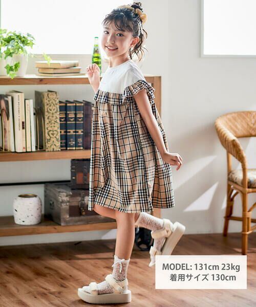 Noeil aime BeBe / ノイユ エーム べべ ミニ丈・ひざ丈ワンピース | 【お揃い】チェック柄ボーダー柄フリル付きワンピース(80~130cm) | 詳細5