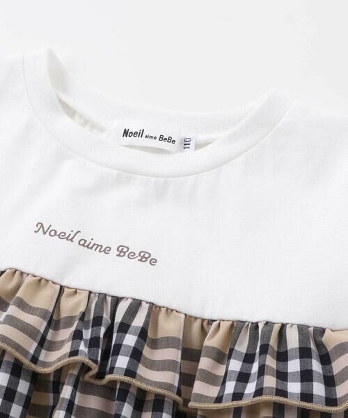 Noeil aime BeBe / ノイユ エーム べべ ミニ丈・ひざ丈ワンピース | 【お揃い】チェック柄ボーダー柄フリル付きワンピース(80~130cm) | 詳細16