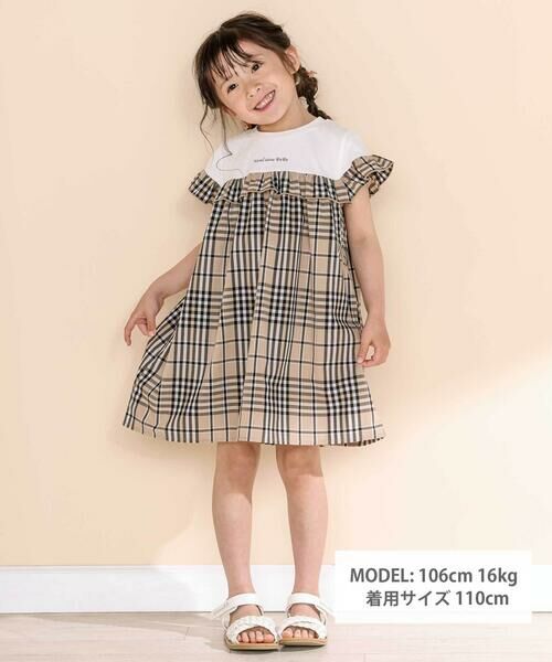 Noeil aime BeBe / ノイユ エーム べべ ミニ丈・ひざ丈ワンピース | 【お揃い】チェック柄ボーダー柄フリル付きワンピース(80~130cm) | 詳細10