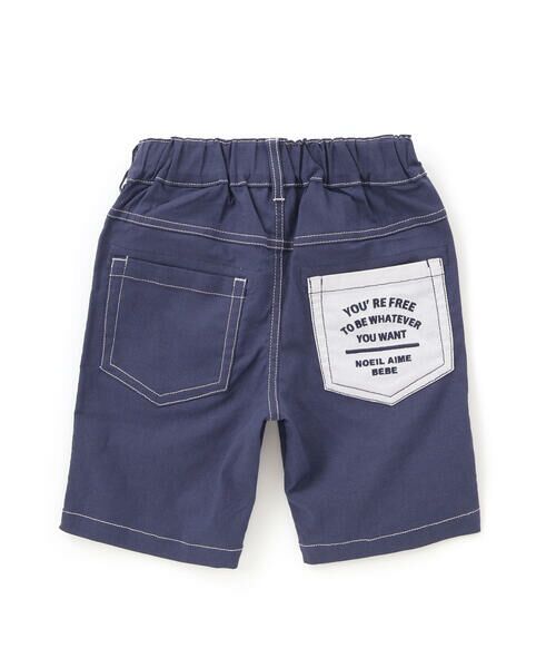 Noeil aime BeBe / ノイユ エーム べべ ショート・ハーフ・半端丈パンツ | ストレッチキャンバスショートパンツ(80~130cm) | 詳細6