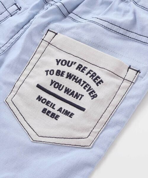 Noeil aime BeBe / ノイユ エーム べべ ショート・ハーフ・半端丈パンツ | ストレッチキャンバスショートパンツ(80~130cm) | 詳細12