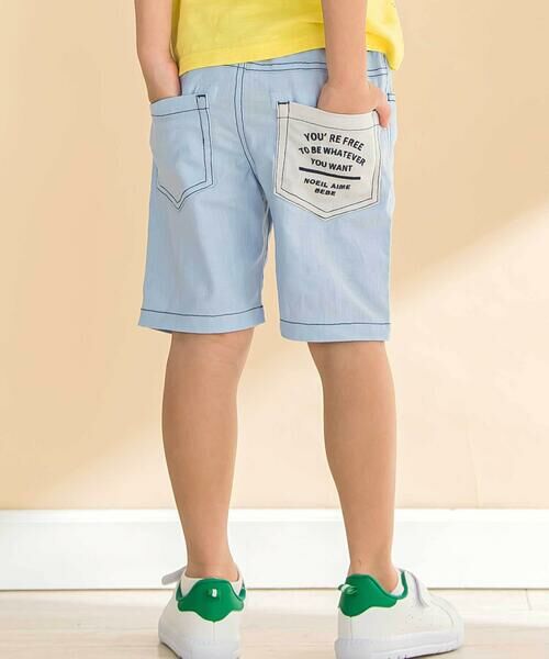 Noeil aime BeBe / ノイユ エーム べべ ショート・ハーフ・半端丈パンツ | ストレッチキャンバスショートパンツ(80~130cm) | 詳細8