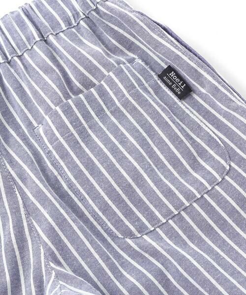 Noeil aime BeBe / ノイユ エーム べべ ショート・ハーフ・半端丈パンツ | 【お揃い】チェック柄ボーダー柄ハーフパンツ(90~130cm) | 詳細7