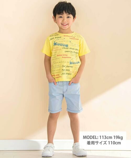 Noeil aime BeBe / ノイユ エーム べべ Tシャツ | スラブ天竺トレインプリント半袖Tシャツ(80~130cm) | 詳細6