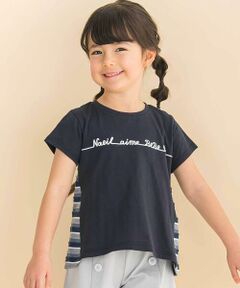 Noeil aime BeBe / ノイユ エーム べべ Tシャツ | 【お揃い】天竺ｘリップルボーダーAライン半袖Tシャツ(80~130cm)