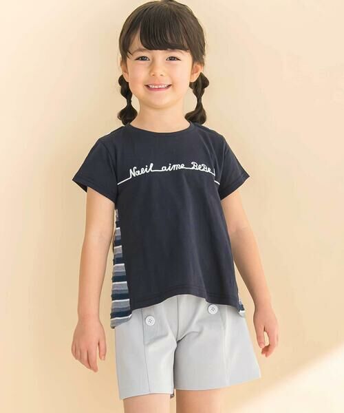 Noeil aime BeBe / ノイユ エーム べべ Tシャツ | 【お揃い】天竺ｘリップルボーダーAライン半袖Tシャツ(80~130cm) | 詳細2