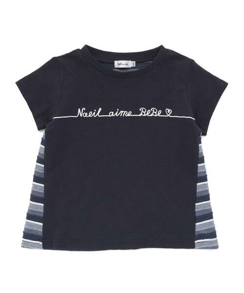 Noeil aime BeBe / ノイユ エーム べべ Tシャツ | 【お揃い】天竺ｘリップルボーダーAライン半袖Tシャツ(80~130cm) | 詳細5