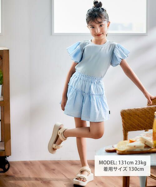 Noeil aime BeBe / ノイユ エーム べべ Tシャツ | 【お揃い】ドットドビーｘストレッチフライス肩フリル半袖Tシャツ(80~130cm) | 詳細2