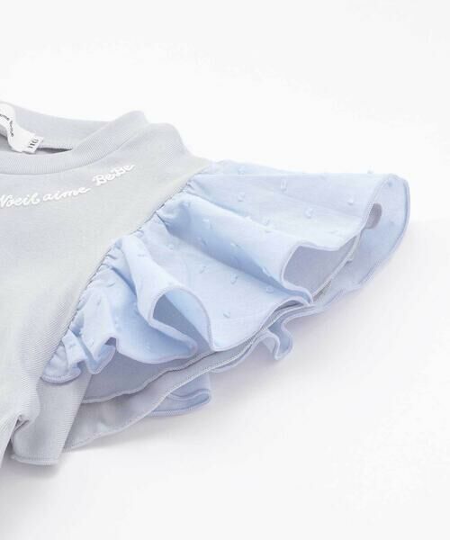 Noeil aime BeBe / ノイユ エーム べべ Tシャツ | 【お揃い】ドットドビーｘストレッチフライス肩フリル半袖Tシャツ(80~130cm) | 詳細10