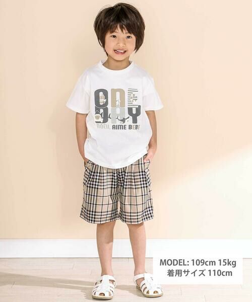 Noeil aime BeBe / ノイユ エーム べべ Tシャツ | 天竺マリンモチーフプリント半袖Tシャツ(80~130cm) | 詳細1