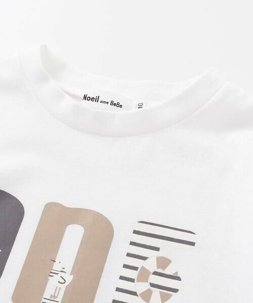 Noeil aime BeBe / ノイユ エーム べべ Tシャツ | 天竺マリンモチーフプリント半袖Tシャツ(80~130cm) | 詳細4