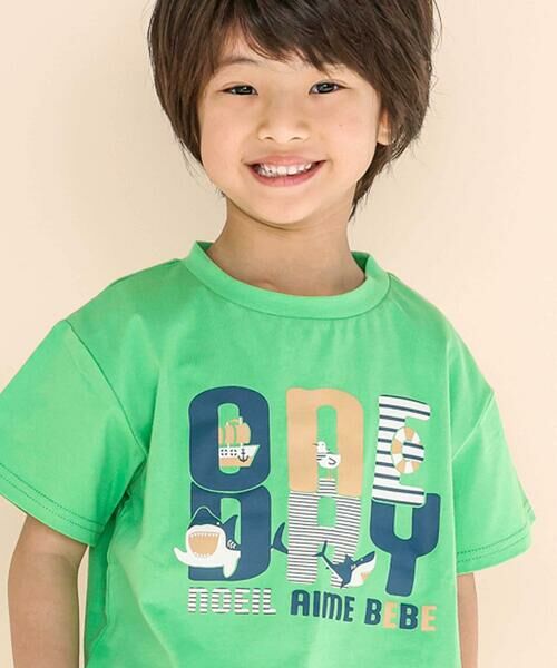 Noeil aime BeBe / ノイユ エーム べべ Tシャツ | 天竺マリンモチーフプリント半袖Tシャツ(80~130cm) | 詳細9