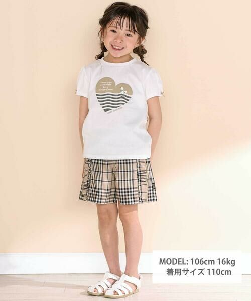 Noeil aime BeBe / ノイユ エーム べべ Tシャツ | 天竺ハートプリント半袖Tシャツ(80~130cm) | 詳細4