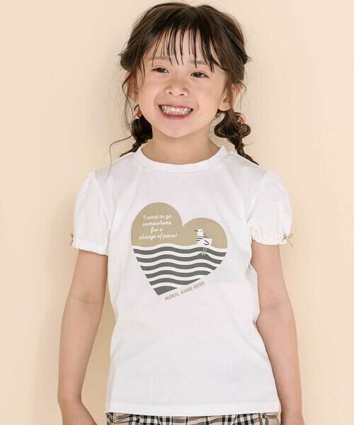 Noeil aime BeBe / ノイユ エーム べべ Tシャツ | 天竺ハートプリント半袖Tシャツ(80~130cm) | 詳細5