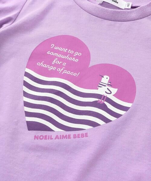 Noeil aime BeBe / ノイユ エーム べべ Tシャツ | 天竺ハートプリント半袖Tシャツ(80~130cm) | 詳細14