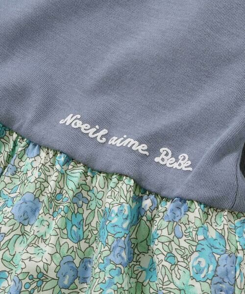 Noeil aime BeBe / ノイユ エーム べべ ミニ丈・ひざ丈ワンピース | 【お揃い】花柄付け襟＋花柄切り替えスムース長袖ワンピース(80~130cm) | 詳細19