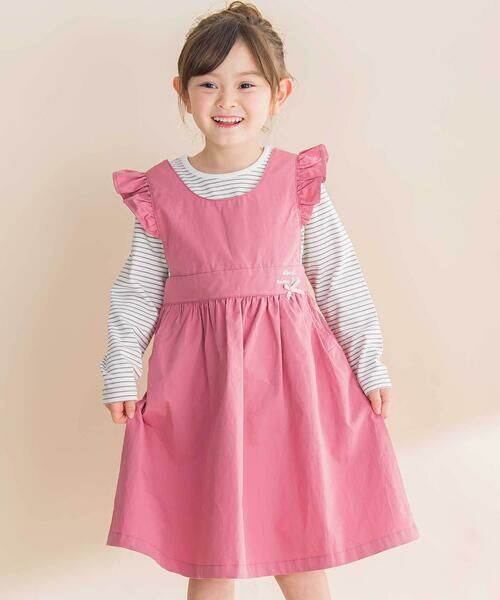 Noeil aime BeBe/ノイユ エーム べべ ツイル肩フリルジャンパースカート+ボーダー長袖Tシャツセット(90~130cm) ピンク系 110cm Noeil aime BeBe/ノイユ エーム べべ ツイル肩フリルジャンパースカート+ボーダー長袖Tシャツセット(90~130cm) ピンク系 110cm