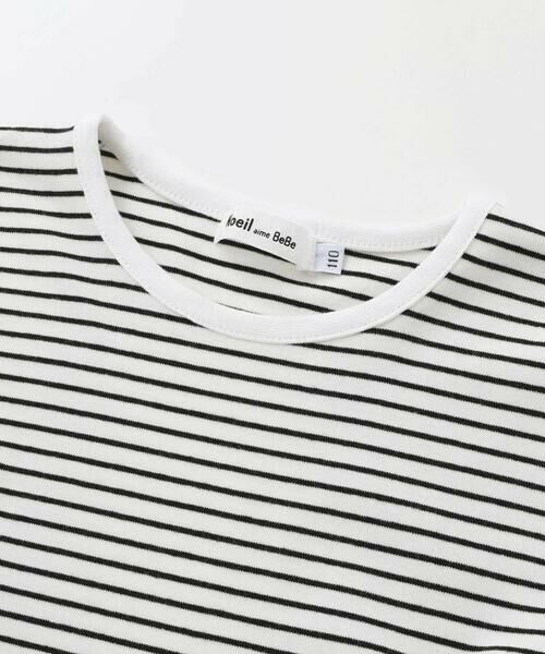 Noeil aime BeBe / ノイユ エーム べべ セットアップ | ツイル肩フリルジャンパースカート＋ボーダー長袖Tシャツセット(90~130cm) | 詳細14