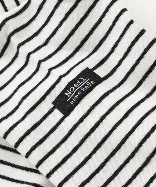 Noeil aime BeBe / ノイユ エーム べべ セットアップ | ツイル肩フリルジャンパースカート＋ボーダー長袖Tシャツセット(90~130cm) | 詳細15