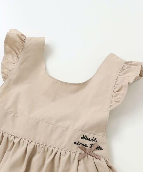 Noeil aime BeBe / ノイユ エーム べべ セットアップ | ツイル肩フリルジャンパースカート＋ボーダー長袖Tシャツセット(90~130cm) | 詳細18